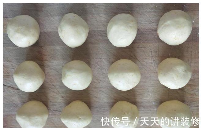 制作过程|不用烤箱蒸出来的南瓜月饼，无油少糖不上火，老人孩子吃更健康