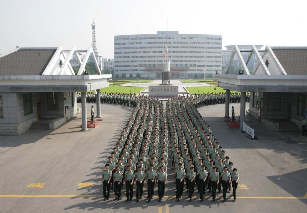 这所985院校，从不参与任何高校排名，但实力和顶尖院校相差无几