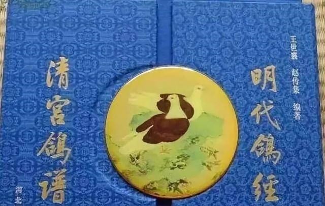 鉴赏家|中国第一玩家 著名文物专家 鉴赏家 收藏家——王世襄