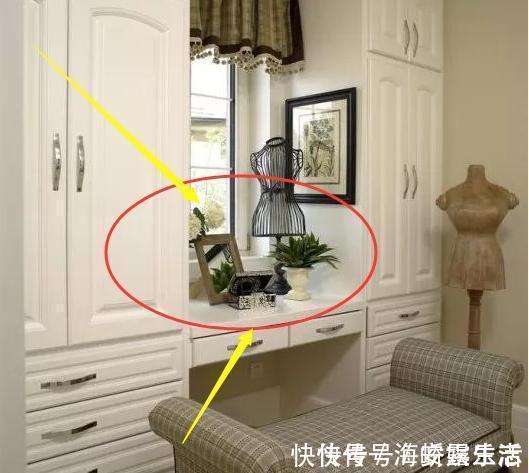 颜值|飘窗这样做,实用性和颜值都很高,甩别人一条街,能''藏''私房钱