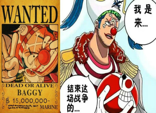 救世主|海贼王：草帽团的胆小三人组并不是弱者，而是绝境的救世主