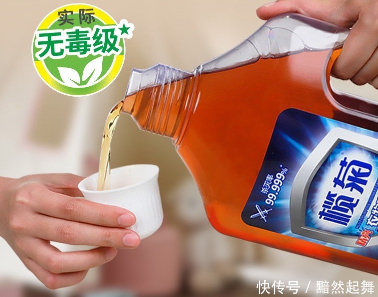 洗衣液|衣物除菌液和消毒液有什么区别？