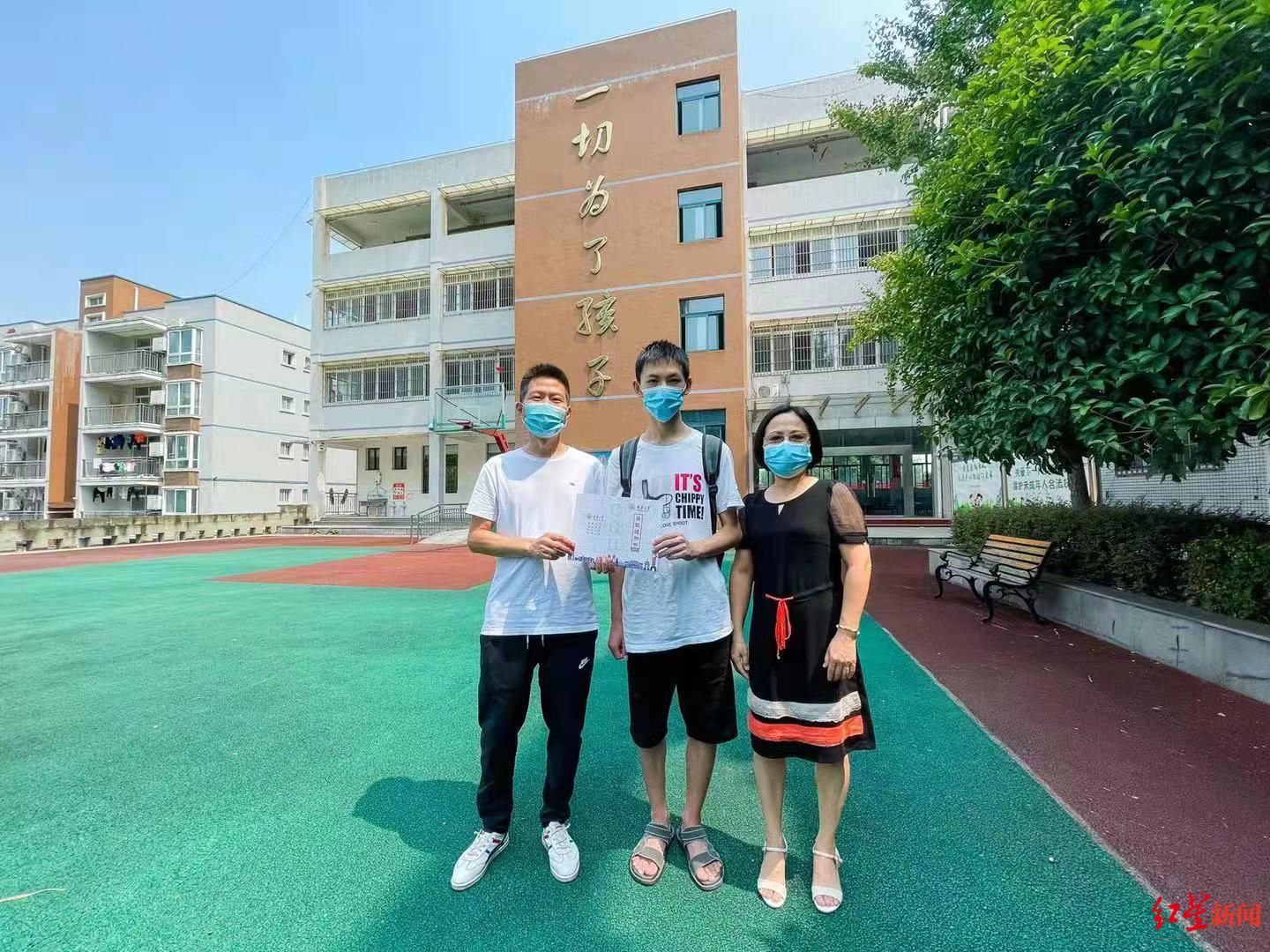 励志|励志！自幼父母车祸离世 福利院孤儿考上重庆大学