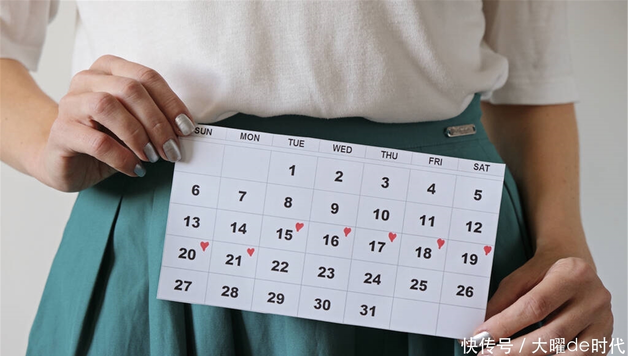 排卵期|女人来月经若有这4个表现,恭喜你你的生育能力很不错