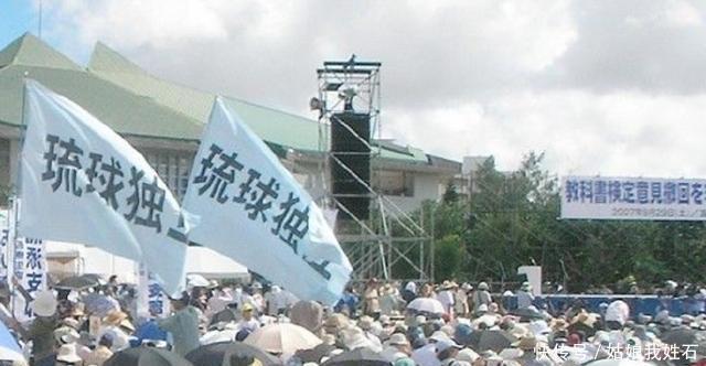 歧视|日本为何歧视同属一国的冲绳,不是嫌它又小又穷,其实另有其因!