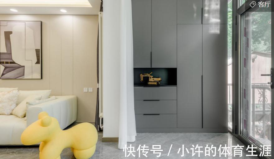 重点|现代简约风打造三居室,高级灰做为主色,时髦又前卫