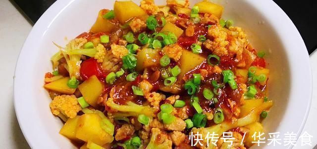 西红柿|午饭我用它代餐，一个月下来，腰身细了，赘肉没了，好吃又顶饱