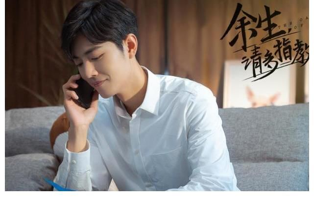 余生請多指教|肖戰(zhàn)傳來好消息？疑似參加兩檔綜藝錄制，粉絲卻吐槽：別溜粉了