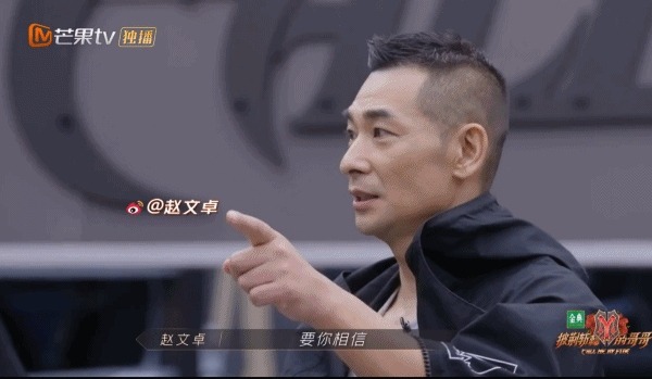 綜藝節(jié)目|播放量破27億了，火遍全網(wǎng)，今年的爆款綜藝節(jié)目終于來了