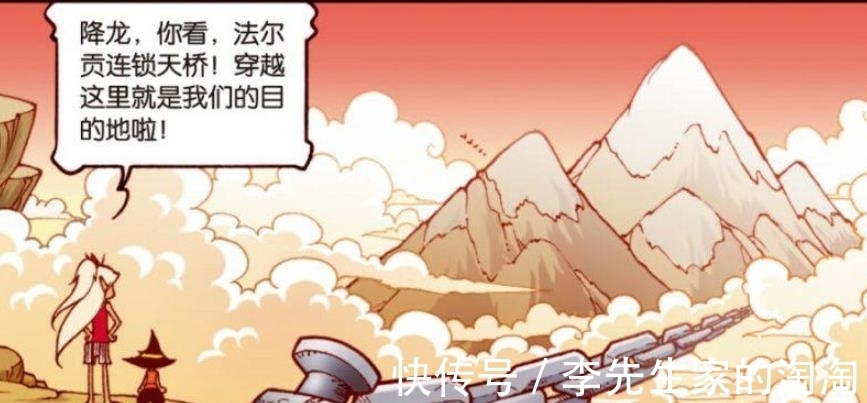 美人鱼|海龟女丞相,对二郎神“情有独钟”,始终“抱”着二郎神!