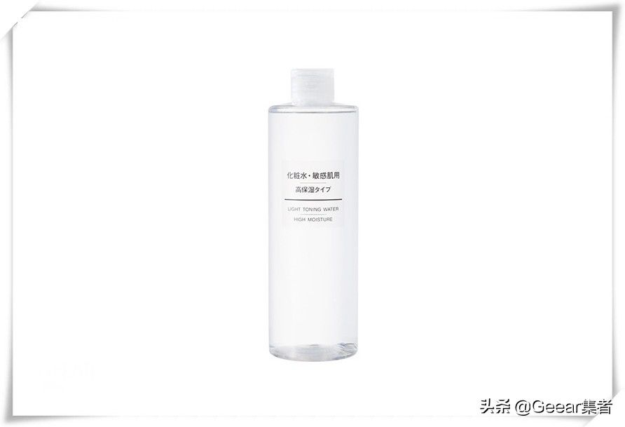 心目|日本女生心目中的MUJI爱用保养品Top5