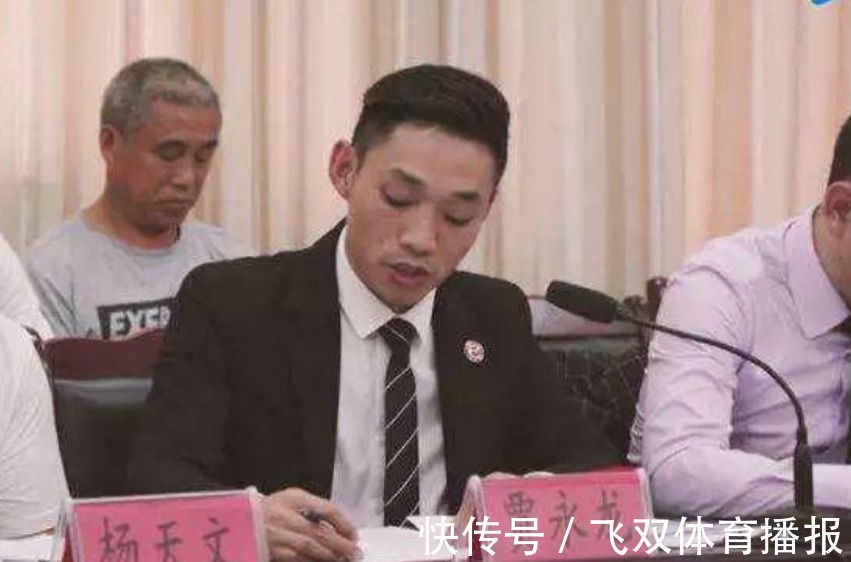 网购|国内电商平台倒下,创始人卷款260亿出逃,1200万用户被骗