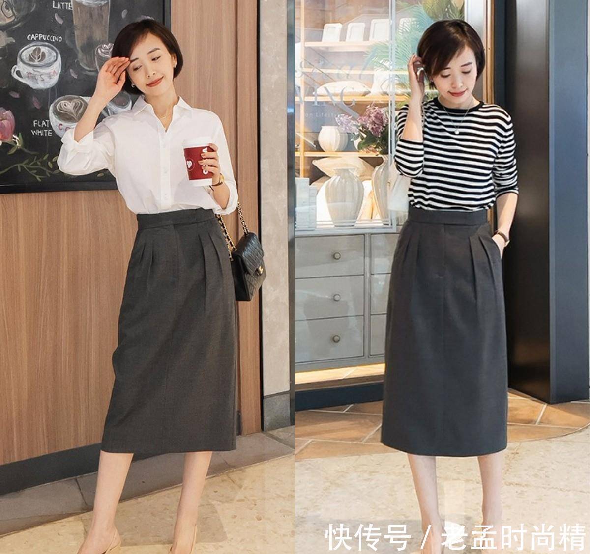 伞裙 立春,穿“半身裙”很有女人味,但要选对款式、搭对上衣才更优雅