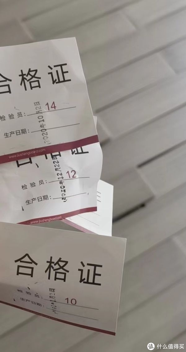 地板|罗列了一堆购买木地板时需要注意的事项，请装修党查收