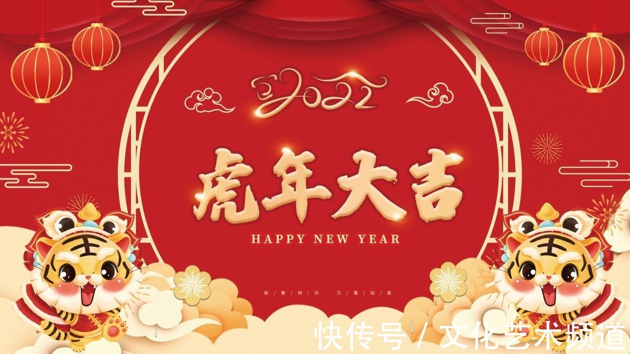 中国世纪大采风书画院&著名书法家陈安祥——向全国人民拜年!