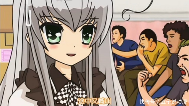 外国宅眼中的日式动漫,简直笑到缺氧|吐槽 | 规则