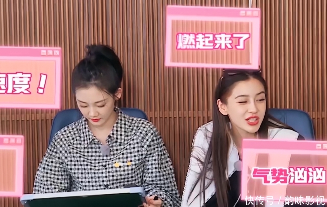 眼光 奔跑吧9:苗苗起床后,谁发现桌上的“大方盒”了?郑恺眼光真毒