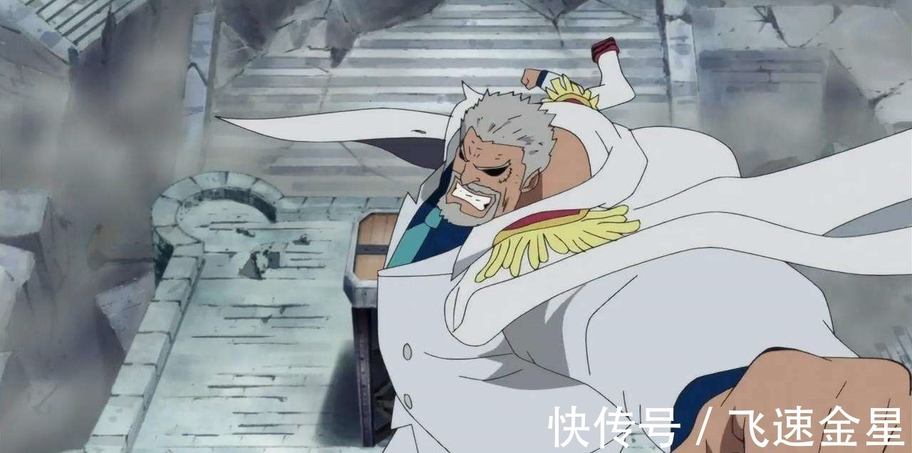 卡普|《海贼王》中,拥有众多强者的东海,为何会成为最弱海域