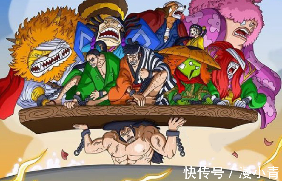 赤鞘九侠|《海贼王》御田为什么讨人厌?面对凯多不抵抗,还自诩为英雄