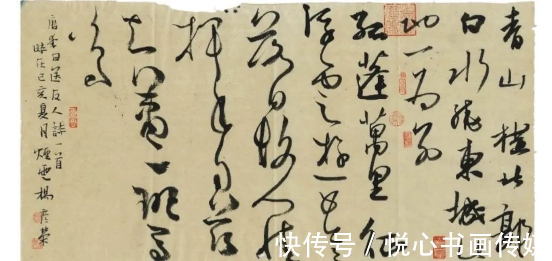 甘肃省书协&自古陇中多才俊,定西市书法家杨彦荣书法作品欣赏