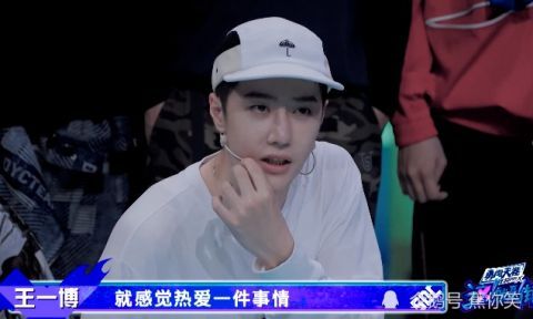 彰音|王一博促成“世纪之战”，韩庚无条件支持，47岁的舞者续写传奇