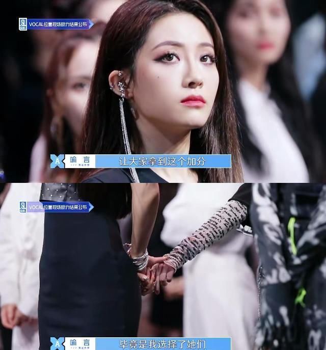 镜头|演过特种兵演过校霸,参加女团选秀连拿3个A,居然没镜头