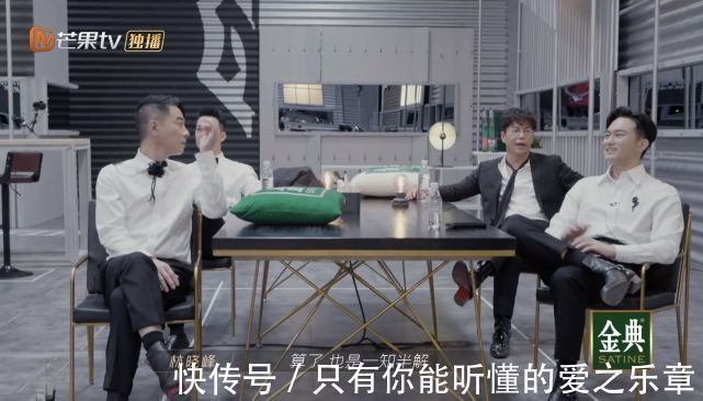 黄贯中|《披荆斩棘的哥哥》第三期13个笑点大湾区YYDS，香港艺人赢了