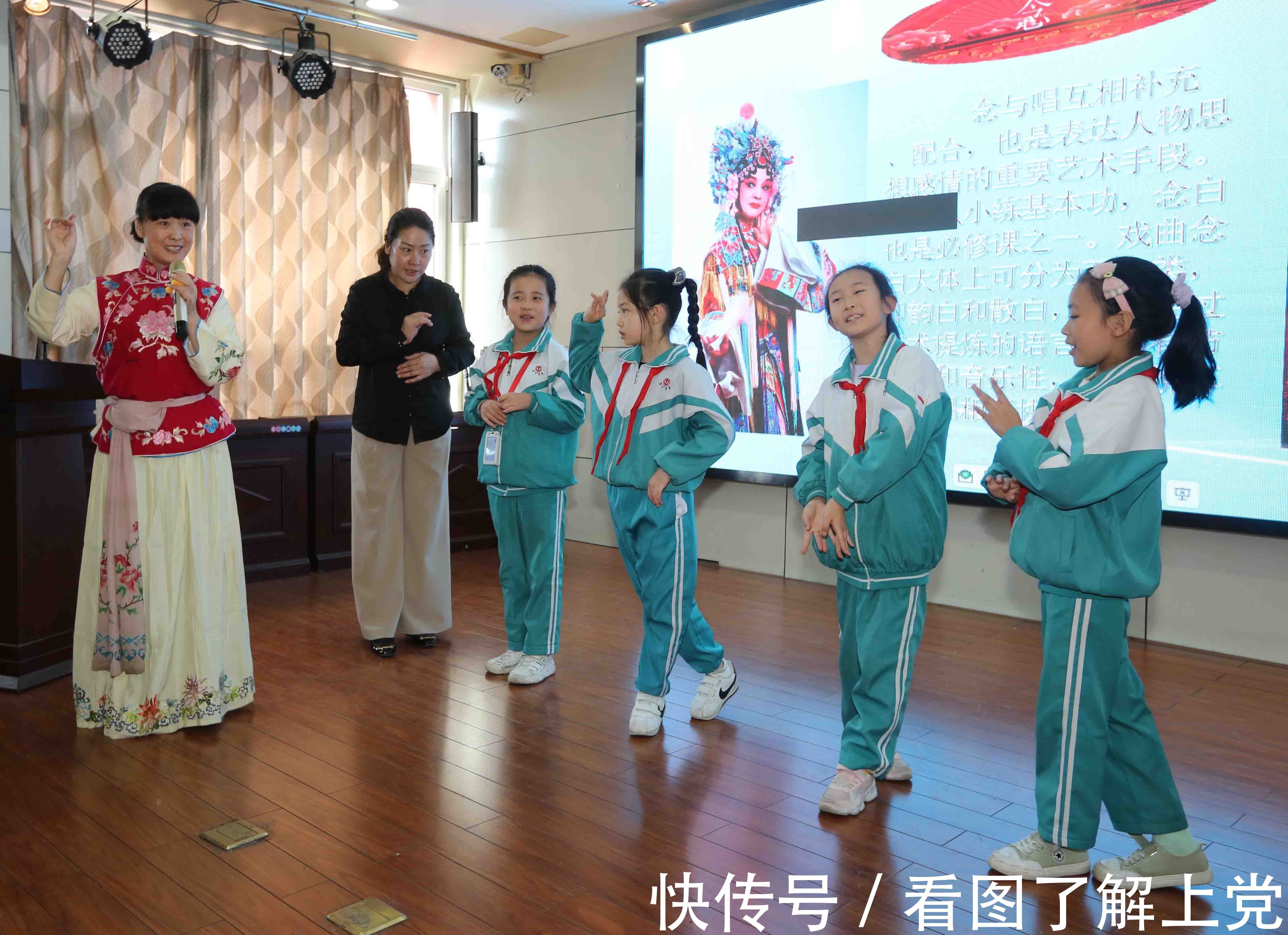 实验小学！【戏曲进校园·非遗在传承】走进长治市实验小学