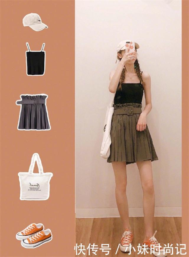 正好|青春正好,温柔又洋气的9套时尚穿搭方案,做别人眼中的气质女神