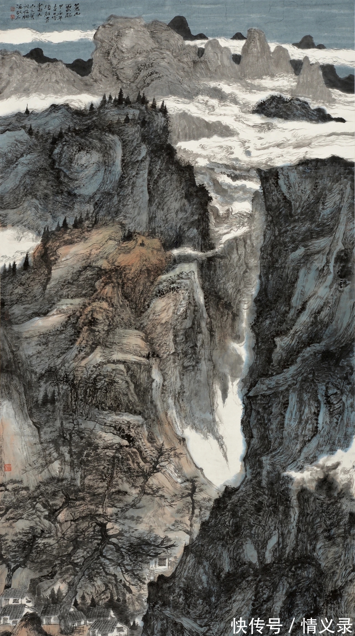 潘维荣|她不惑之年来京城,拜范扬门下学画,一学就是9年!潘维荣山水画