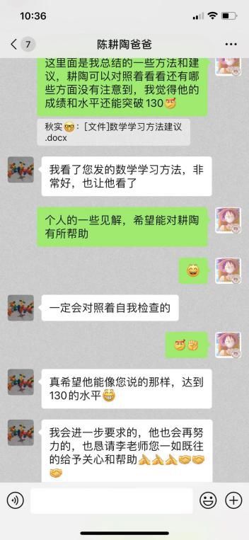 教育教学丨“数”业有专攻，“学”海无止境——青岛九中高一数学组寒假工作纪实