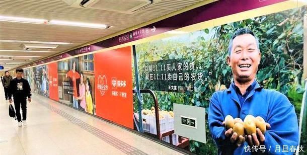 段永平|中国又一超级富豪诞生他身价达3210亿，已超越马云仅次于马化腾