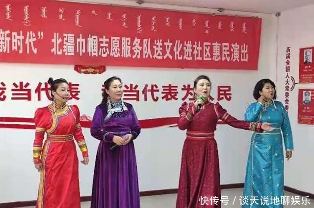 “巾帼心向党 奋进新时代”文化进社区惠民演出