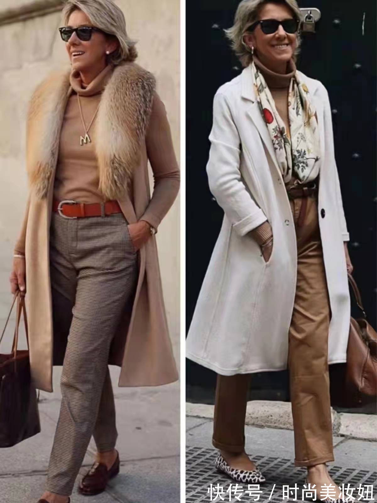 穿搭 真正见过世面的女人,老了穿衣也很优雅体面,气质太高级了