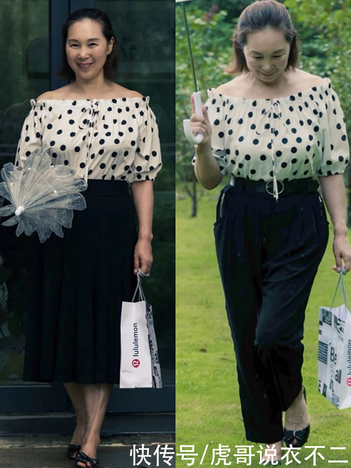 微胖|微胖奶奶懂搭配更优雅，时髦精的穿搭经验来了，优雅藏肉又显气质