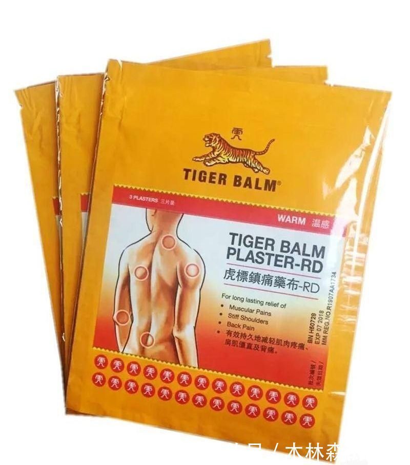 頸椎|3個治療頸椎病的方法，頸椎不暈，頭不疼，可以減輕癥狀