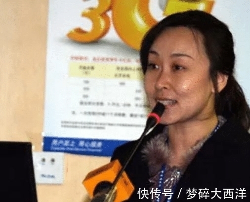 乡村教师|她在任正非最穷时下嫁,却因200万债务离婚,现在过得咋样