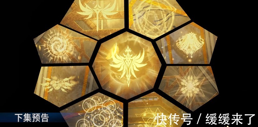 神祇|千仞雪是斗罗大陆第一个成神的,起步高,她后期咋还打不过唐三?