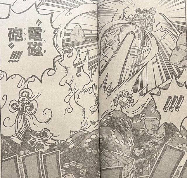 路飞|海贼王:四皇大妈败北是否意味着战力全面崩坏 明哥得到史诗加强