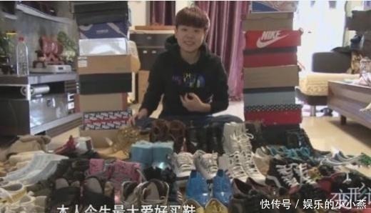 消费观|变形计的富二代少女，一双名牌鞋只穿3次，如今咋样了