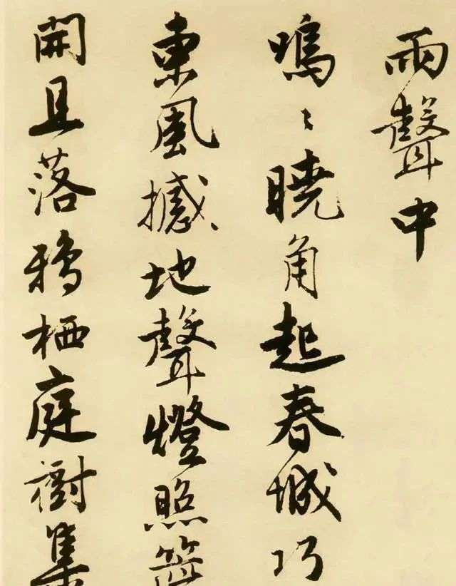 落霞孤鹜图!唐伯虎35岁的行书作品,流落于美国,这字传承500多年