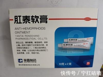 痔疮|消痔疮肉球攻略!屁屁不疼,天天都顺畅!