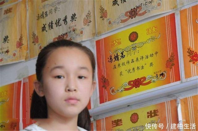 错别字|儿子喜滋滋拿回一张奖状,看清上面的字后宝妈怒了,坑娃不识字