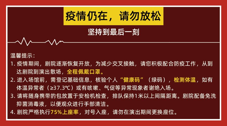  学习|义乌这群年轻人暂停工作学习，参与了一个项目，获众人点赞！