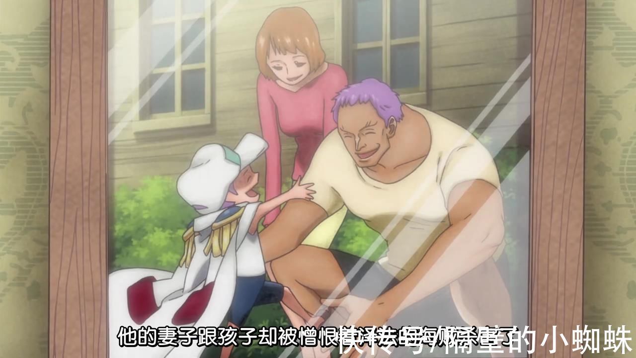 泽法|海贼王人物志:“泽法”并不是最强的海军大将,却是最好的教官