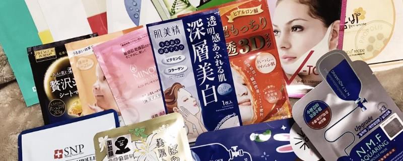 营养成分|面膜揭了以后要不要洗脸