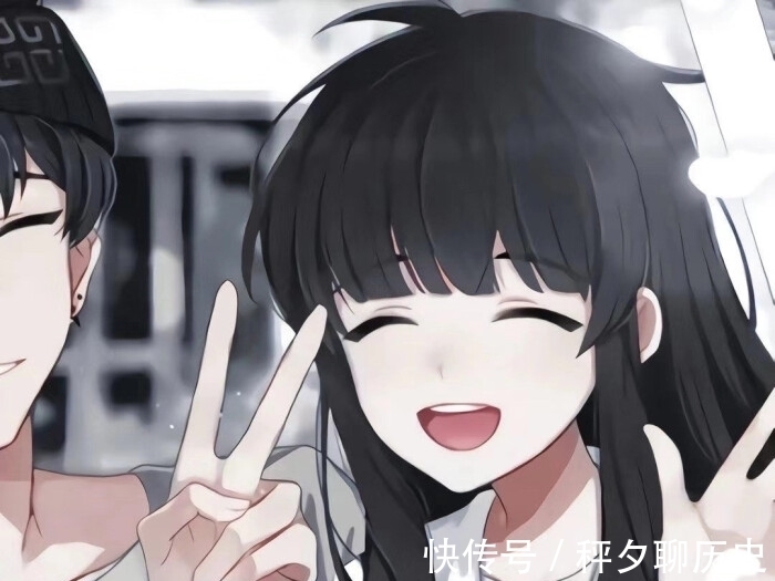 情头/你会贬低前任吗