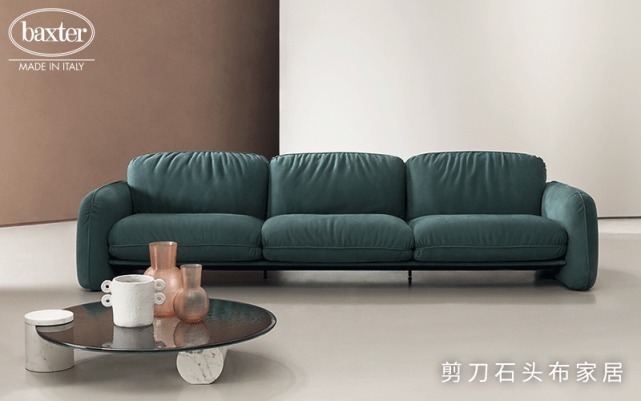 美学|意大利现代进口家具鉴赏，Baxter的简约设计美学！