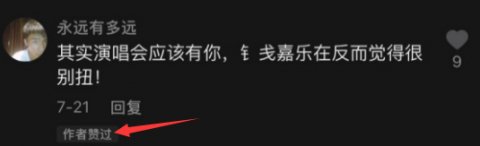 陈小春|陈小春拒不谈“风”，古惑仔再回首，终究还是少了朱永棠