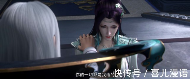 全身照&斗破苍穹:薰儿全身照来袭,云韵身不由己,萧炎要找新异火